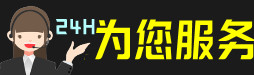 巴彦县虫草回收:礼盒虫草,冬虫夏草,名酒,散虫草,巴彦县回收虫草店